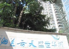 /zhuyingyewu/dichanxiangmu/4.html